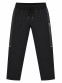 ELEPHUS Men’s Performance Track Pants – Black